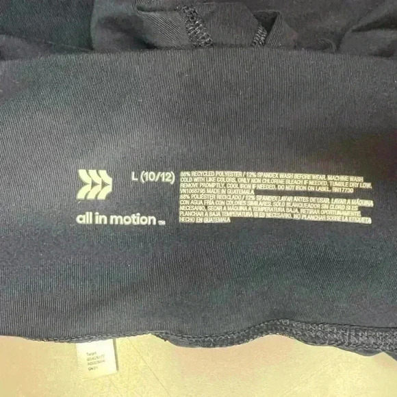 Youth Girl All in Motion Leggings - Picture 3 of 3